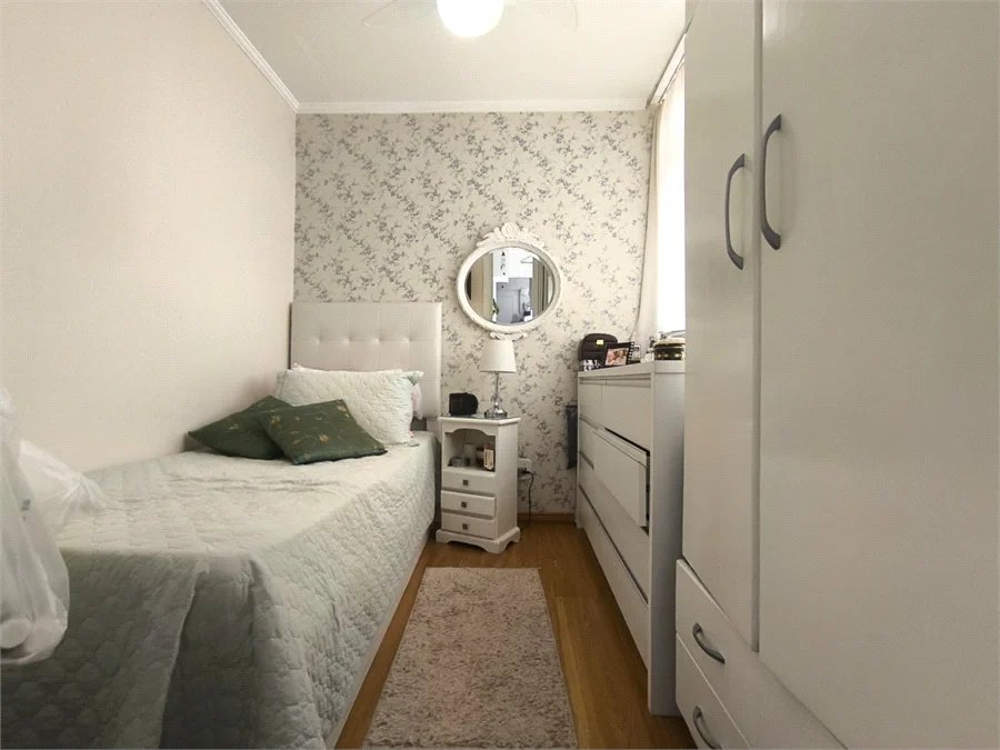 Apartamento à venda com 2 quartos, sendo 1 suíte, em Pinheiros, São Paulo, SP