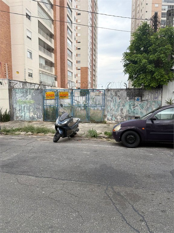 Terreno à venda ou para alugar em Vila Gumercindo, São Paulo, SP