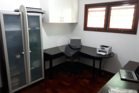 Casa à venda com 3 suítes no condomínio Haras São Luiz, Salto - SP