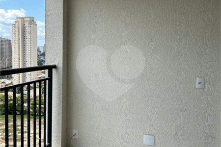 Apartamento para alugar com 2 quartos em Vila Firmiano Pinto, São Paulo, SP