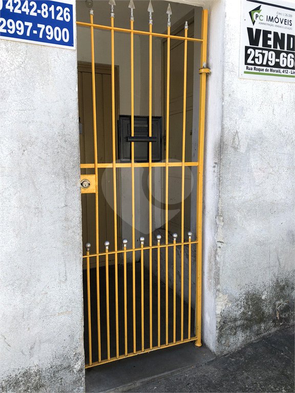 Sobrado à venda com 1 quarto em Vila Nova Cachoeirinha, São Paulo, SP