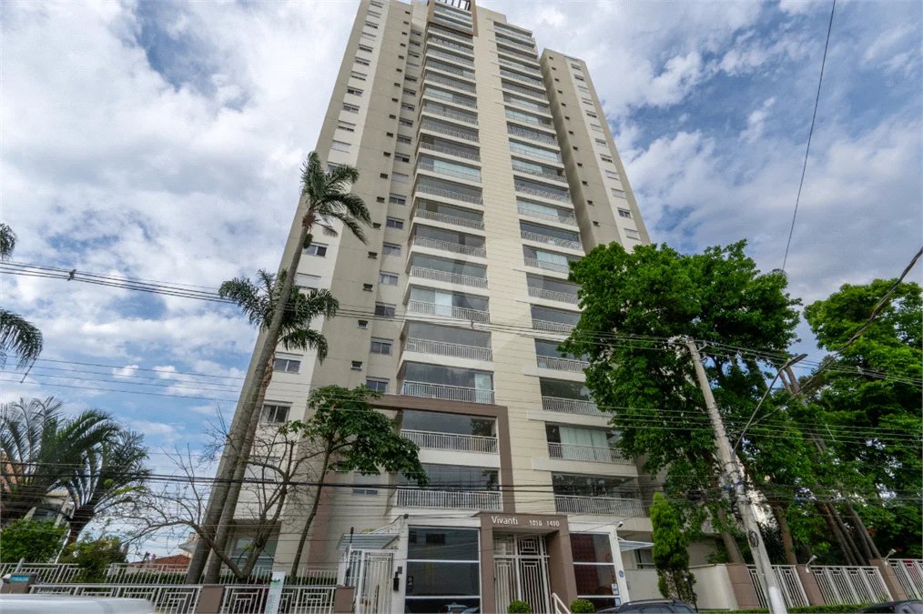 Apartamento à venda com 3 suítes em Chácara Santo Antônio (zona Sul), São Paulo, SP