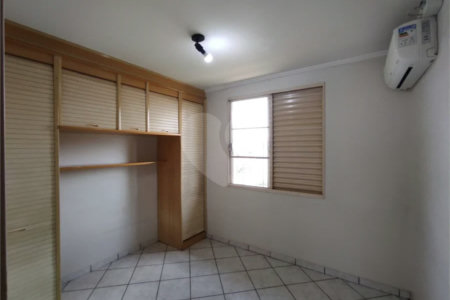 Apartamento à venda com 2 quartos em Residencial das Américas, Ribeirão Preto, SP