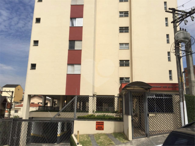 Apartamento à venda com 2 quartos em Freguesia do Ó, São Paulo, SP