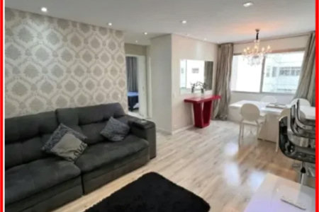 Apartamento à venda com 2 quartos em Pinheiros, São Paulo, SP