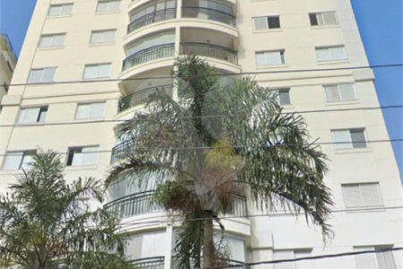 Apartamento à venda com 2 quartos em Campo Belo, São Paulo, SP