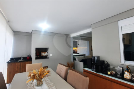 Apartamento à venda com 2 quartos em Santo Amaro, São Paulo, SP