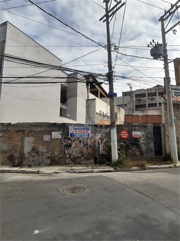 Terreno à venda em Tucuruvi, São Paulo, SP