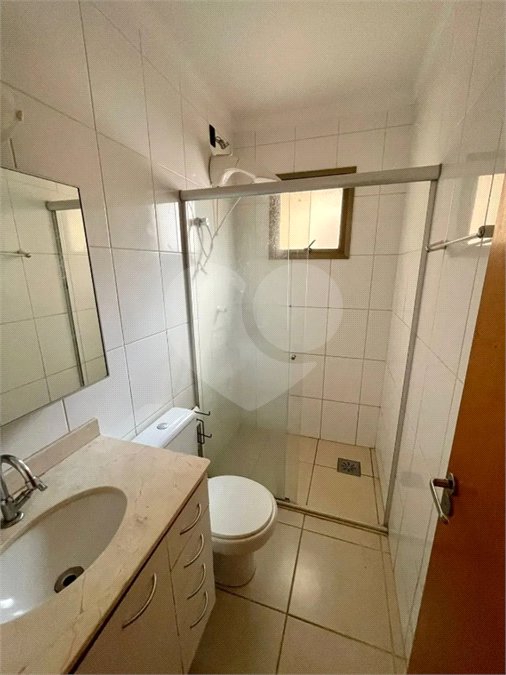 Apartamento à venda com 3 quartos, sendo 1 suíte, em Jardim Botânico, Ribeirão Preto, SP
