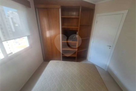 Apartamento à venda ou para alugar com 2 quartos em Vila Olímpia, São Paulo, SP