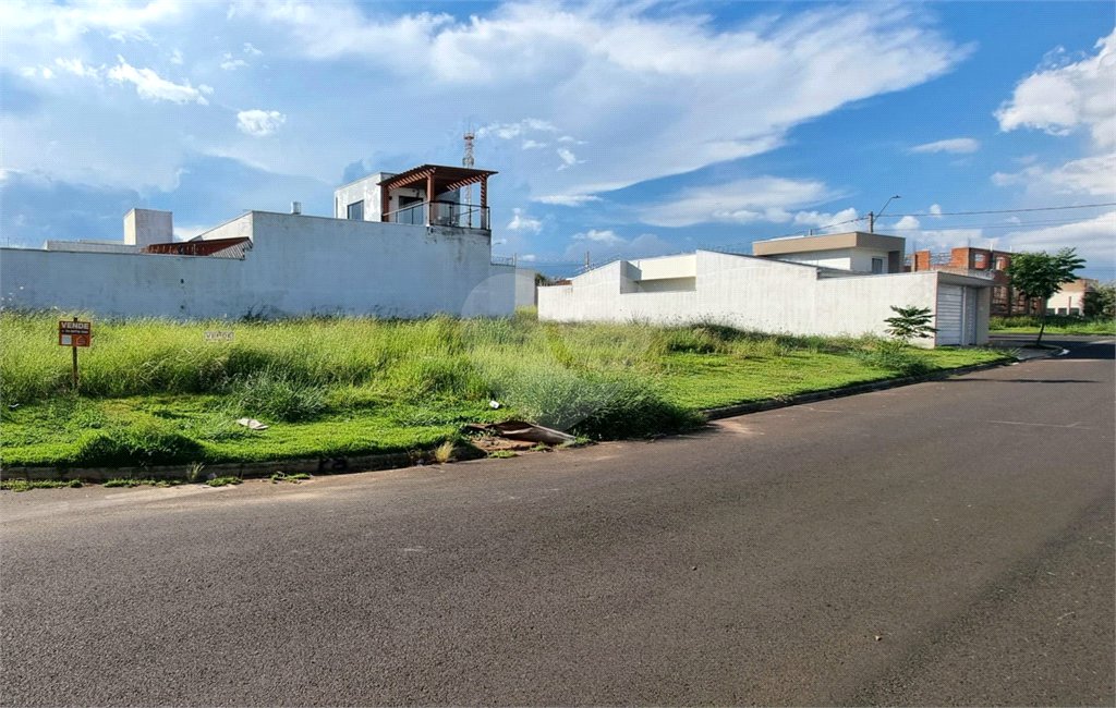 Terreno à venda em Residencial Vista do Horto, Araraquara, SP