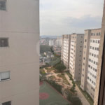 Apartamento à venda com 2 quartos em Butantã, São Paulo, SP
