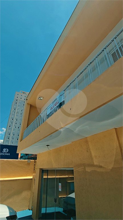 Prédio para alugar com 3 quartos no Centro, Indaiatuba, SP