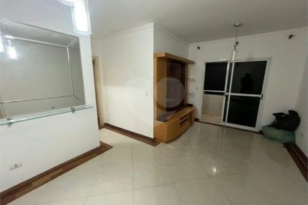 Apartamento à venda com 3 quartos, sendo 1 suíte, em Saúde, São Paulo, SP