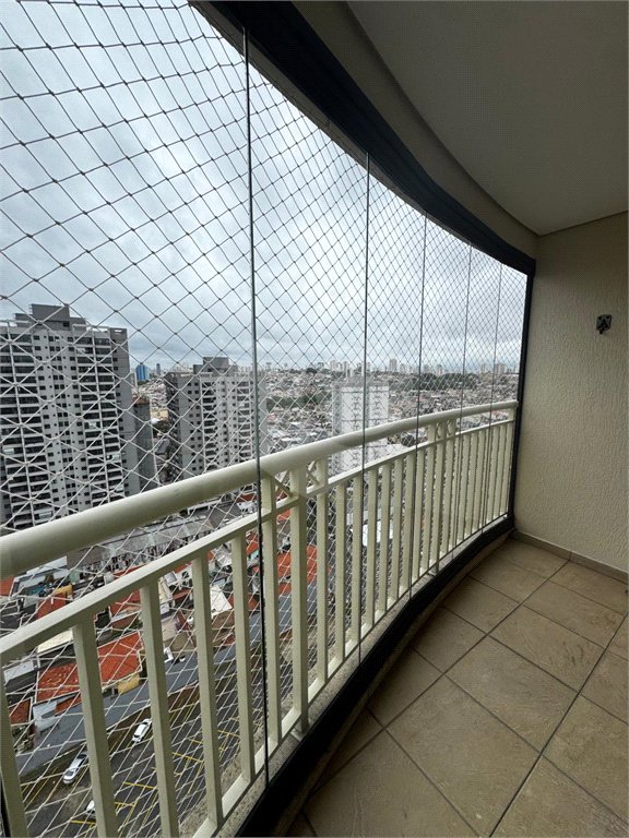 Apartamento à venda com 3 quartos, sendo 1 suíte, em Vila Prudente, São Paulo, SP