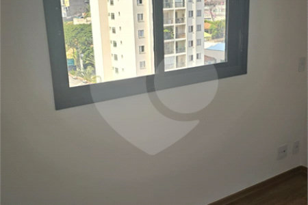 Apartamento à venda com 2 quartos, sendo 1 suíte, em Vila Firmiano Pinto, São Paulo, SP