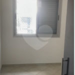Apartamento à venda com 2 quartos em Pinheiros, São Paulo, SP