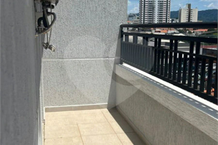 Apartamento à venda com 2 quartos em Vila Gustavo, São Paulo, SP