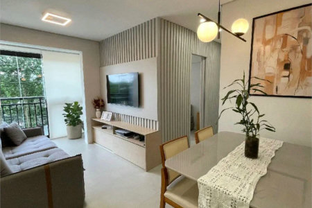 Apartamento à venda com 2 quartos em Butantã, São Paulo, SP