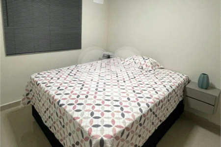 Apartamento à venda com 2 quartos em Jardim Botânico, Araraquara, SP