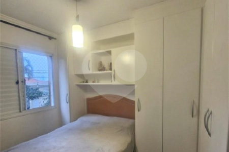 Apartamento à venda com 2 quartos em Jardim Japão, São Paulo, SP