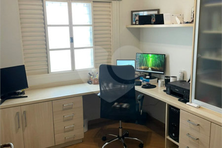Casa à venda com 3 quartos, sendo 1 suíte, no condomínio Quinta da Boa Vista, Jundiaí - SP
