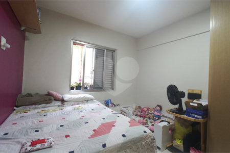 Apartamento à venda com 2 quartos em Vila Constança, São Paulo, SP
