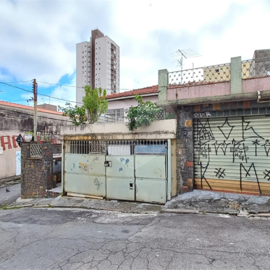 Casa Térrea à venda com 4 quartos, sendo 2 suítes, em Vila Medeiros, São Paulo, SP