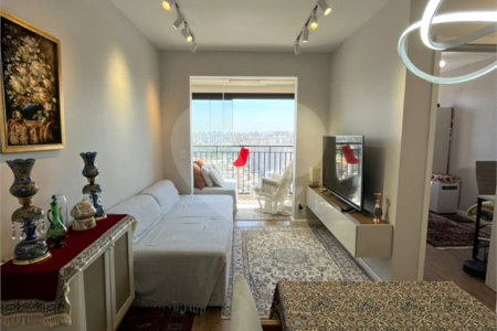 Apartamento à venda com 2 quartos, sendo 1 suíte, em Jardim Olavo Bilac, São Bernardo do Campo, SP
