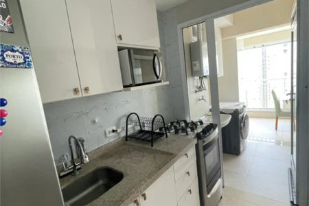 Apartamento à venda com 2 quartos, sendo 1 suíte, em Vila Anastácio, São Paulo, SP