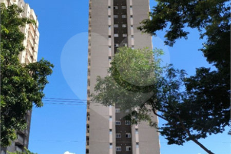 Apartamento à venda com 2 quartos, sendo 1 suíte, em Vila Amélia, Ribeirão Preto, SP