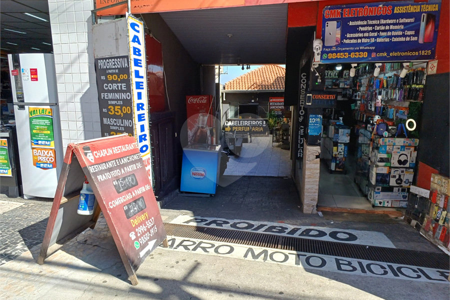 Loja para alugar em Tucuruvi, São Paulo, SP