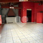 Sobrado à venda com 3 quartos, sendo 1 suíte, em Vila Vitório Mazzei, São Paulo, SP