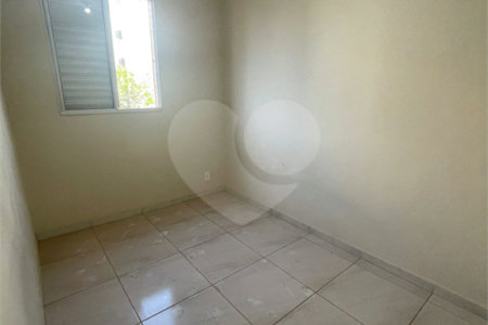 Apartamento à venda ou para alugar com 2 quartos em Jardim Universal, Araraquara, SP