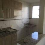 Apartamento à venda com 2 quartos em Vila Monte Alegre, Ribeirão Preto, SP