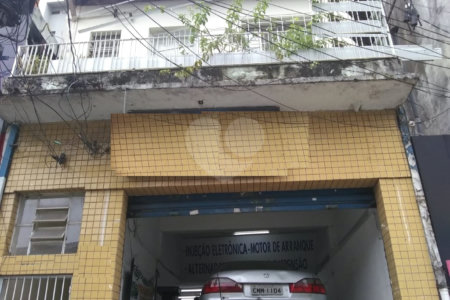 Sobrado à venda com 4 quartos, sendo 1 suíte,  em Indianópolis, São Paulo, SP