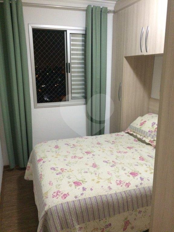 Apartamento à venda com 2 quartos em Freguesia do Ó, São Paulo, SP