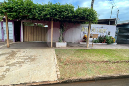 Salão à venda em Jardim das Rosas, Ponta Porã, MS