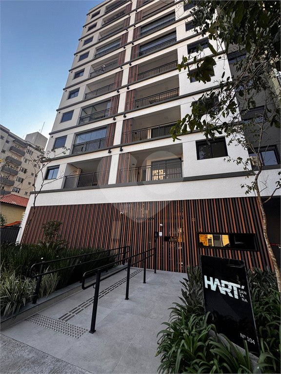 Apartamento à venda com 2 quartos em Mandaqui, São Paulo, SP