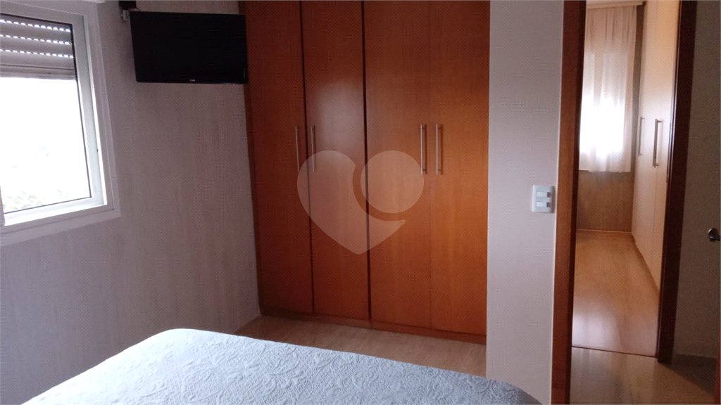 Project Home Vila Mariana 86 m² 3 Dormitórios 1 Suíte 2 Vagas de Garagem