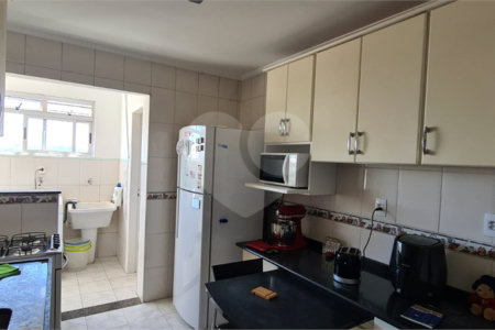 Apartamento à venda com 2 quartos em Indianópolis, São Paulo, SP