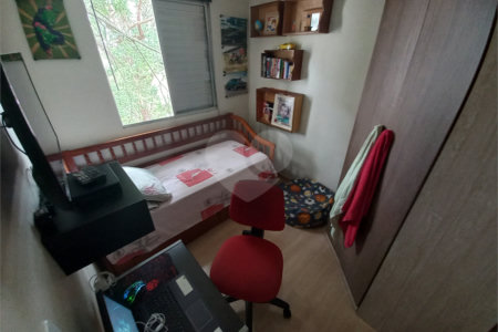 Apartamento à venda com 3 quartos em Paraisópolis, São Paulo, SP