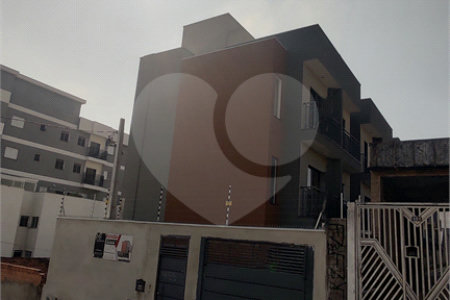 Casa à venda com 2 quartos no condomínio Residencial Oliveira, São Paulo - SP
