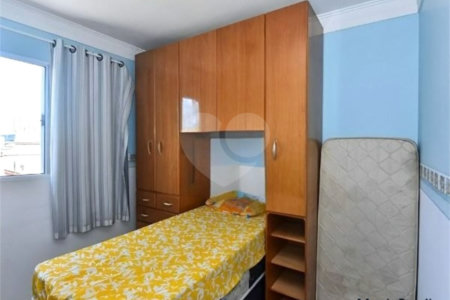 Casa de Vila à venda com 2 quartos em Vila Formosa, São Paulo, SP