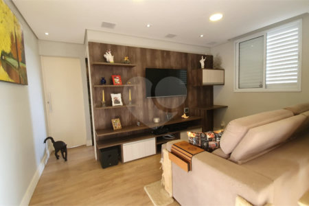 Apartamento à venda com 2 quartos, sendo 1 suíte,  em Jardim Monte Kemel, São Paulo, SP