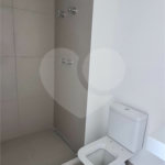Apartamento à venda com 2 quartos, sendo 1 suíte,  em Pinheiros, São Paulo, SP