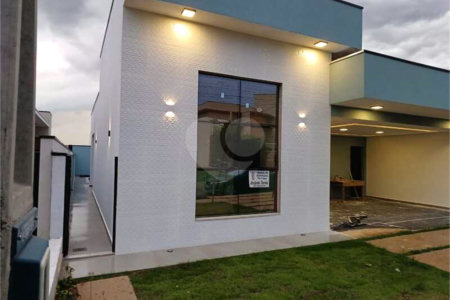 Casa à venda com 3 suítes no condomínio Residencial Alto de Itaici, Indaiatuba - SP