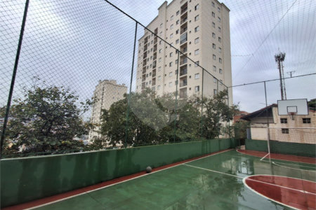 Apartamento à venda com 2 quartos em Mooca, São Paulo, SP