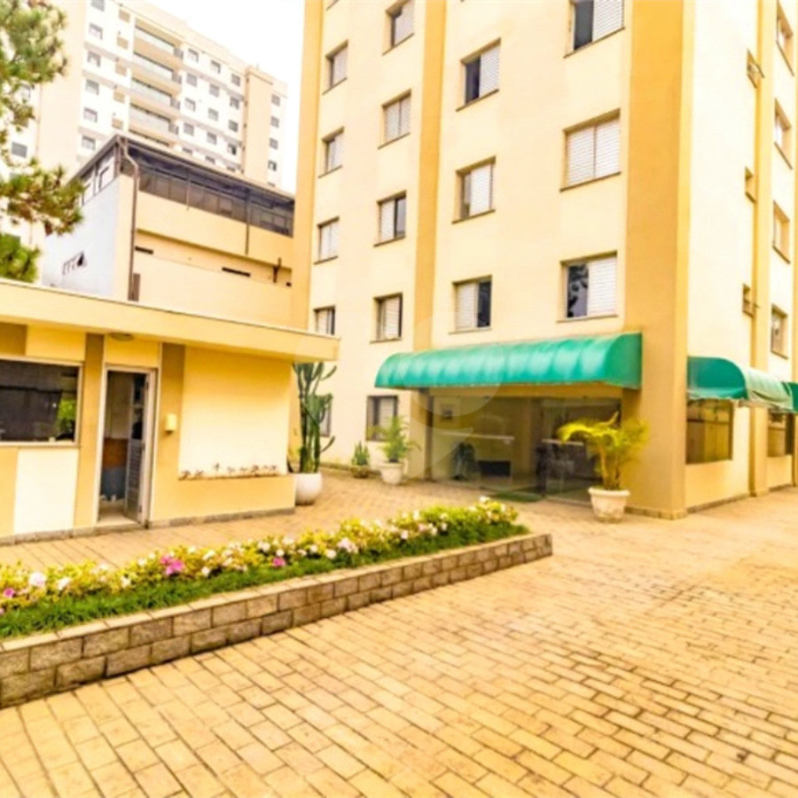 APARTAMENTO À VENDA – CONDOMÍNIO ITUXI | SAÚDE – SP