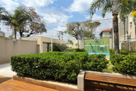 Apartamento à venda com 2 quartos, sendo 1 suíte, em Vila Amélia, Ribeirão Preto, SP